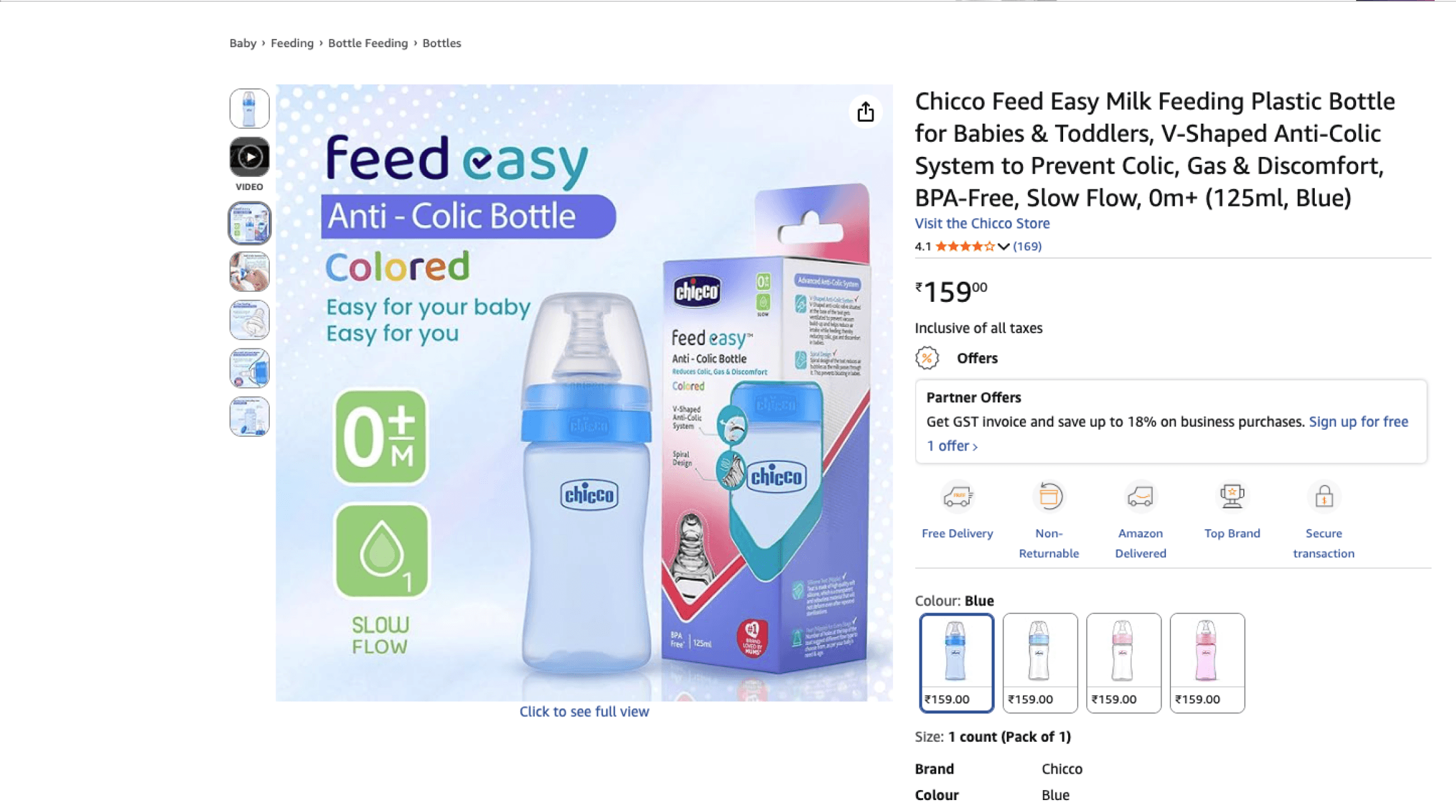 Feed Easy Amazon listing